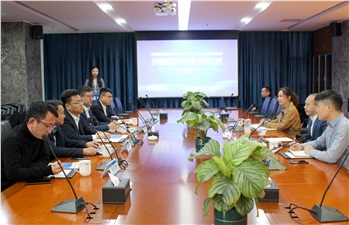 共創(chuàng)共贏丨興能電力與中國三峽新能源達成戰(zhàn)略合作