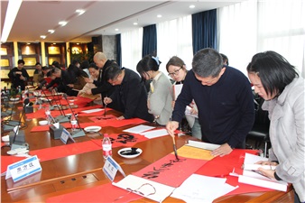 翰墨飄香 揮春送福丨長沙市書法家協(xié)會送“?！钡脚d能電力