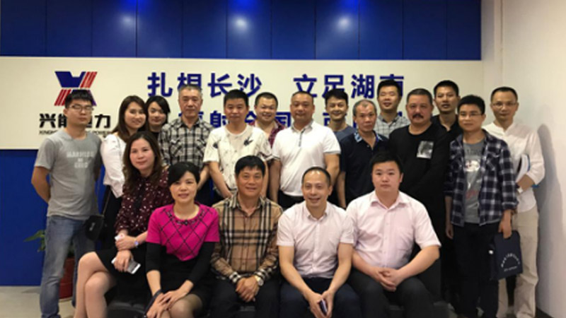 湖南省電力工程企業(yè)協(xié)會2017年第一次會長企業(yè)交流會在興能電力順利召開